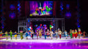 Disney On Ice