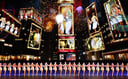Radio City Christmas Spectacular