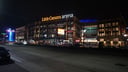 venue icon