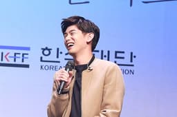 Eric Nam icon