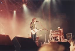 Jeff Lynne icon