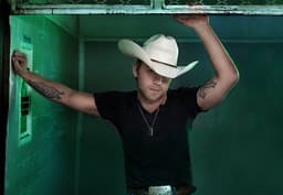 Justin Moore icon