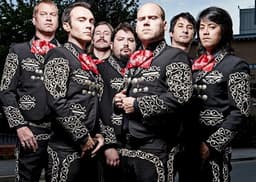 Mariachi El Bronx icon