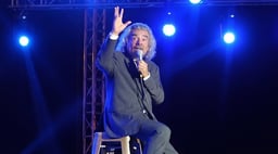 George Lopez Logo