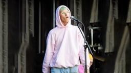 Gus Dapperton Logo