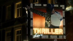 MJ - The Life Story of Michael Jackson Logo