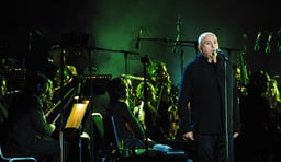 Peter Gabriel Logo