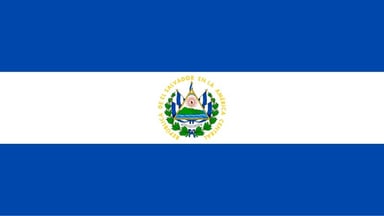 El Salvador Logo