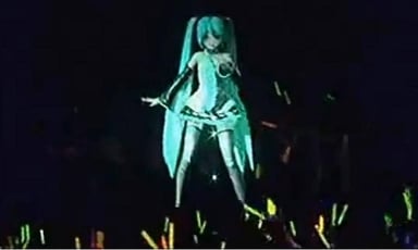 Hatsune Miku Logo