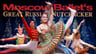 Nutcracker! Magical Christmas Ballet image