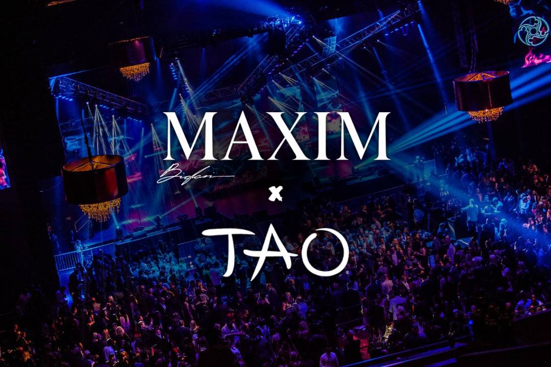 Get Super Bowl 2023 Maxim Party Tickets Without Fees